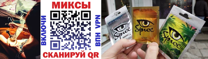 БУТИРАТ GHB  Купить где  Назарово 