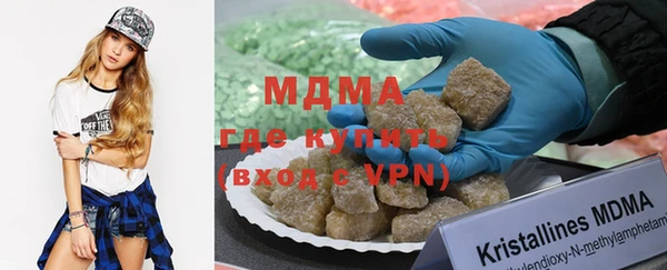 марихуана Каменка
