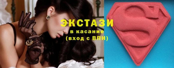 герыч Каменск-Шахтинский