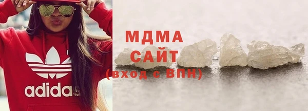 марихуана Каменка