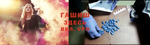 марихуана Каменка