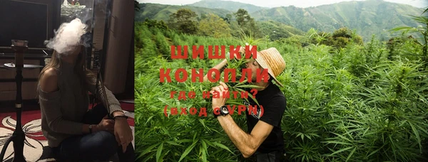 MDMA Premium VHQ Каменногорск