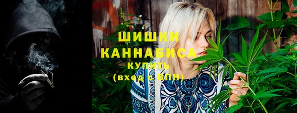 герыч Каменск-Шахтинский