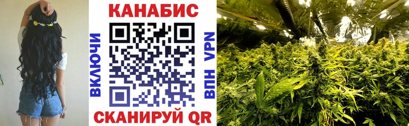 Купить где Назарово Марихуана OG Kush